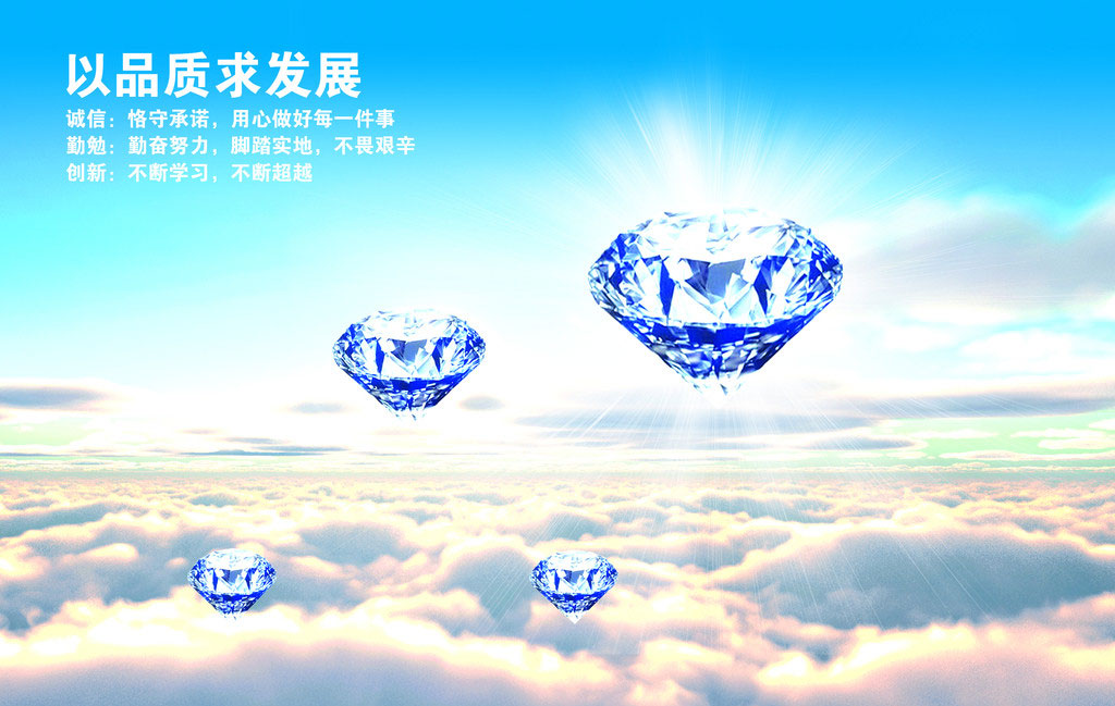 济南世缘包装制品有限公司